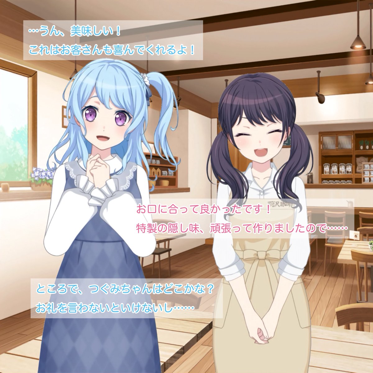 みゃ×5 tweet media