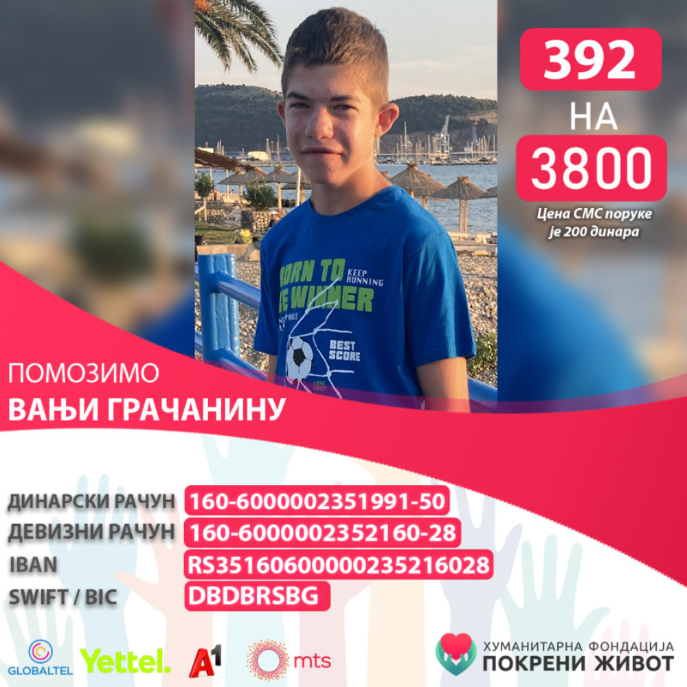 irenamurano's tweet image. Dragi narode, neki možda znaju neki ne da moj sin ima retku bolest, DiGeorge syndrom. Morala sam ovako jer ipak ne mogu sama, dobri ljudi su mu otvorili broj u fondaciji a prijateljica akciju na Gofindme...ko ima volje da podeli hvala od srca, profil i opis je u komentarima
❤️