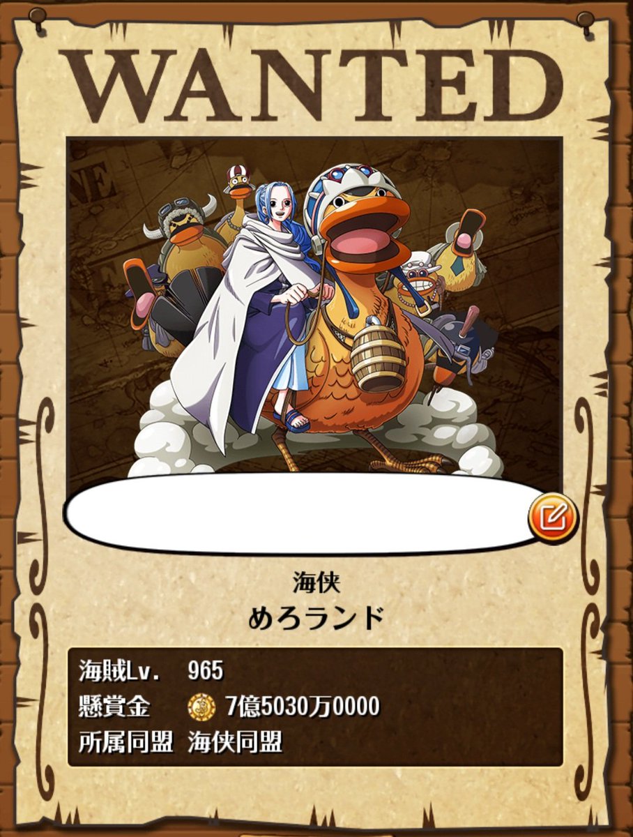 ψねね↝(シュガー本人) (@NeNe_04_11) / Posts / X