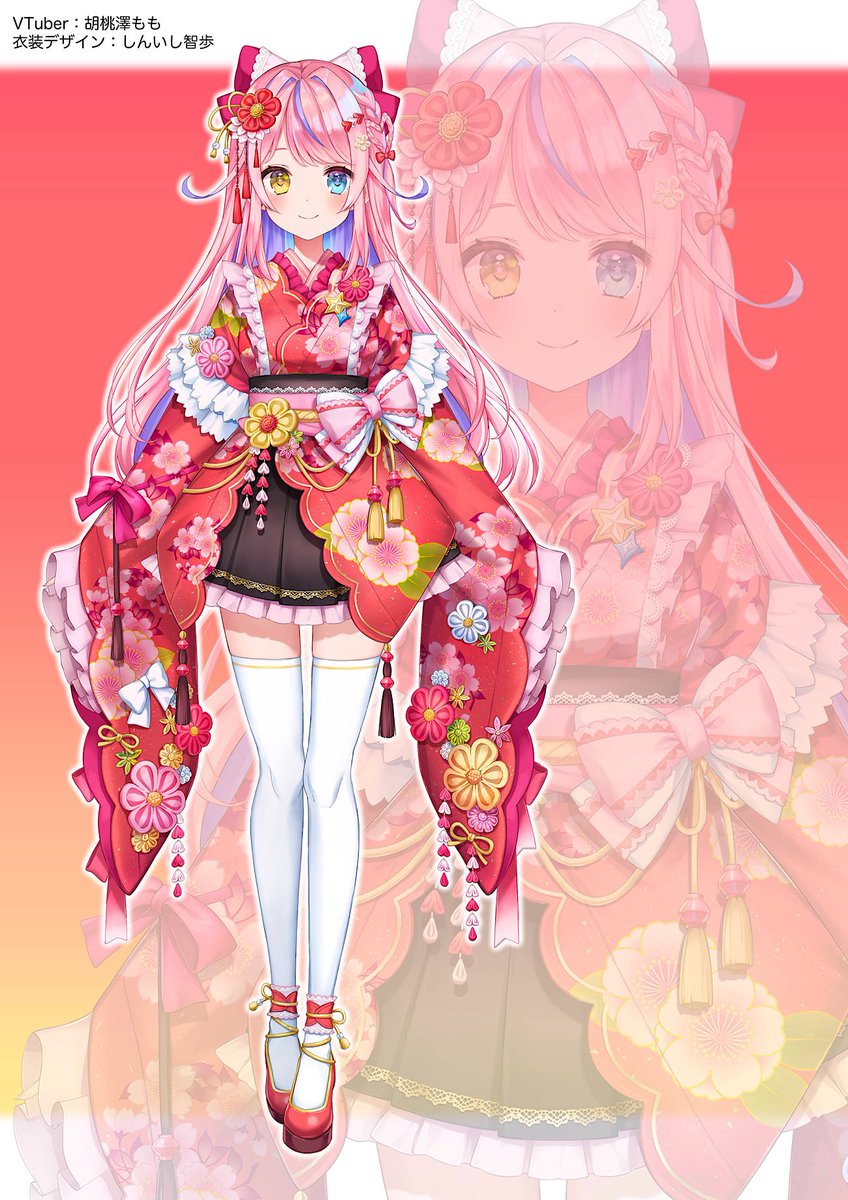 お仕事👘】 #ももきらお揃い新衣装 胡桃澤もも様、逢魔きらら様の新