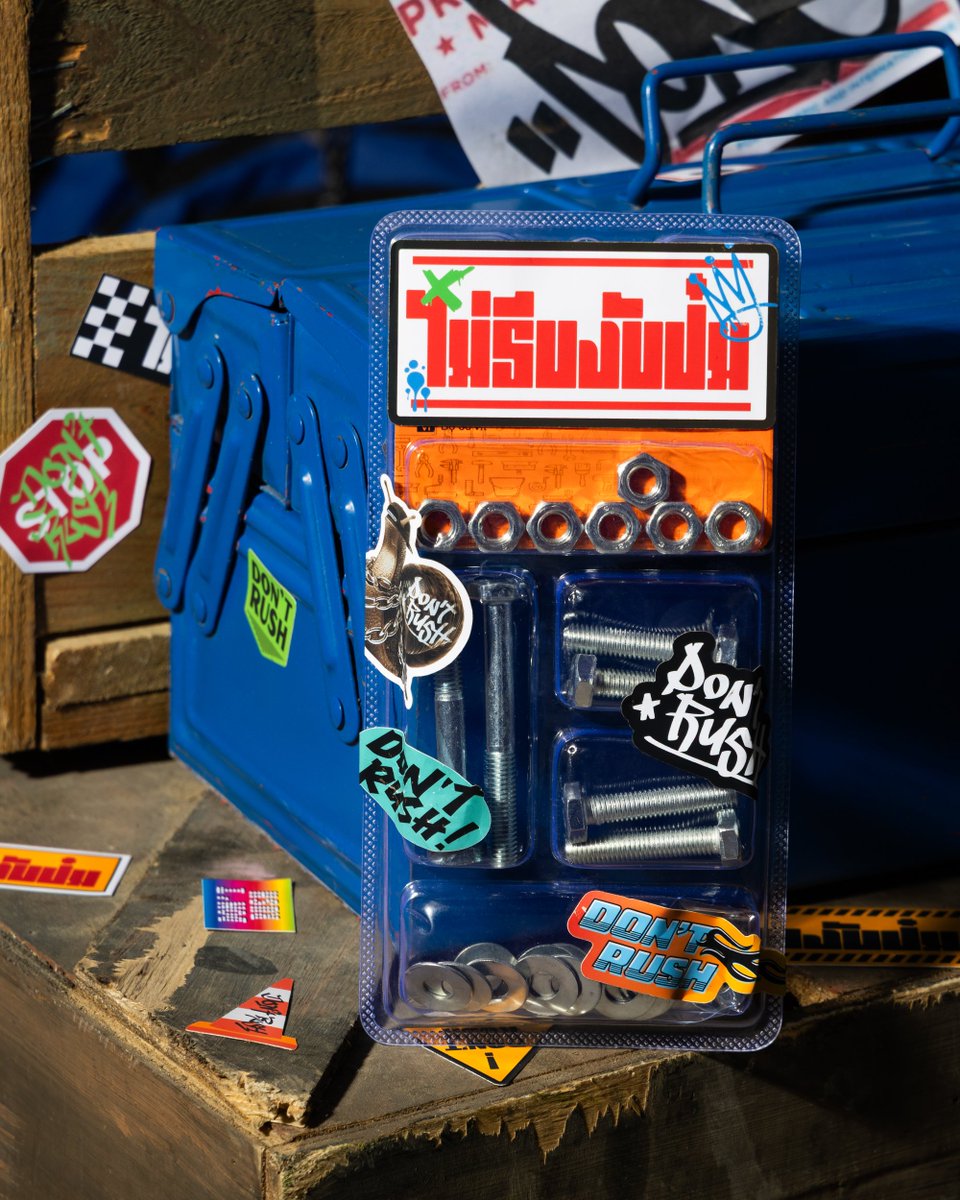 PROXIE_Official's tweet image. PROXIE
The New Single

Song Title Announcement
'ไม่รีบงับป๋ม (Don't Rush!)'

#PROXIE_HoldTheWheel
#PROXIEth
#bROTHERSMUSIC