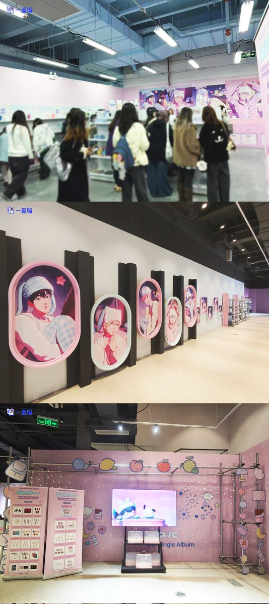 一直娱 POP-UP STORE】 ✨【YIZHIYU POP-UP STORE】PLAVE 2nd Single