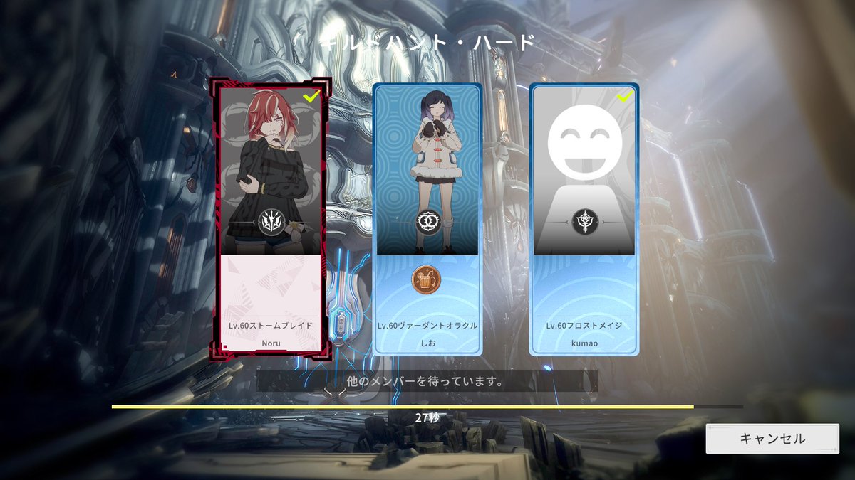 スタレゾ<a href="/2/">A 2-loop</a>