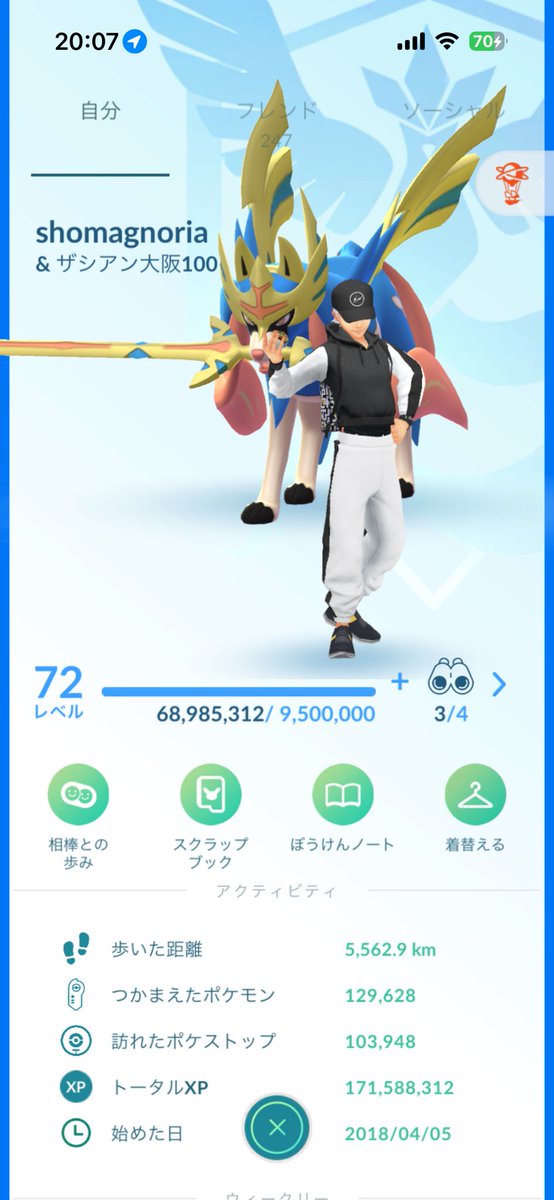 マグしょー tweet media