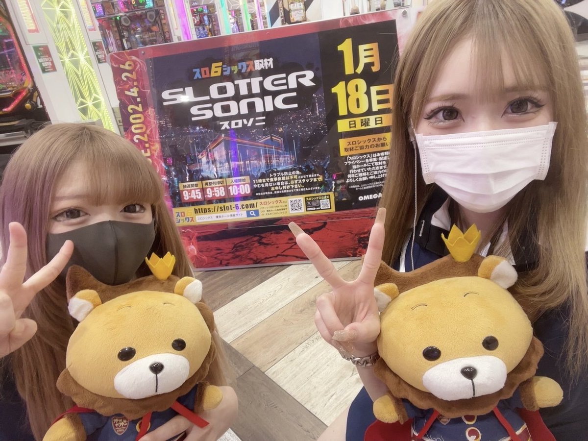 向日市オメガ【SINCE2002.4.26ｴﾝﾀｰﾃｲﾒﾝﾄｵﾒｶﾞ向日市店】 (@omegamukoshi