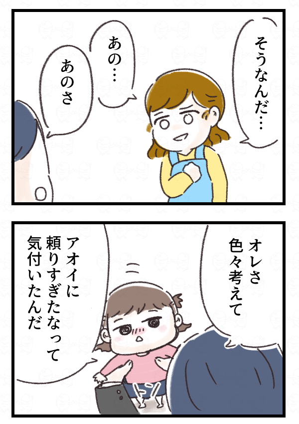 1/5 