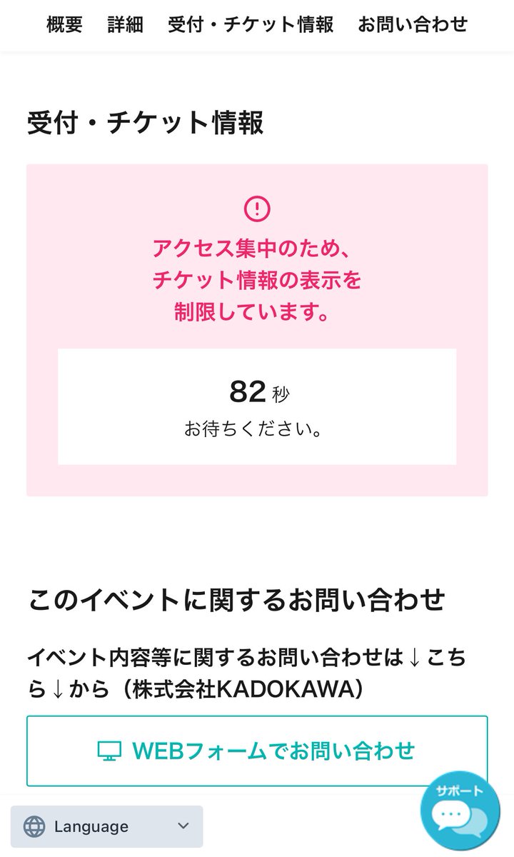 くまとおもち tweet media