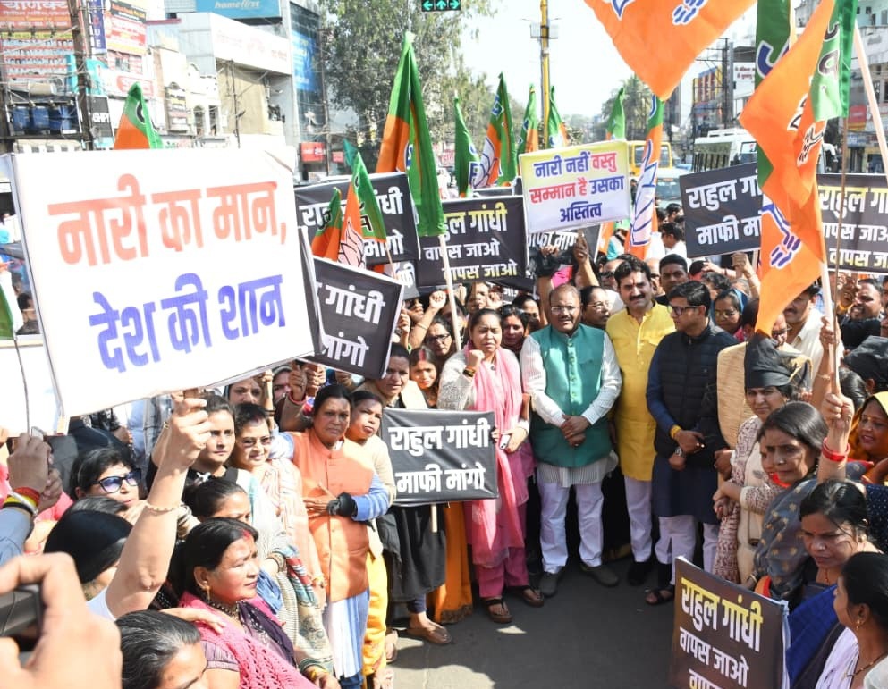 BJP Madhya Pradesh tweet media