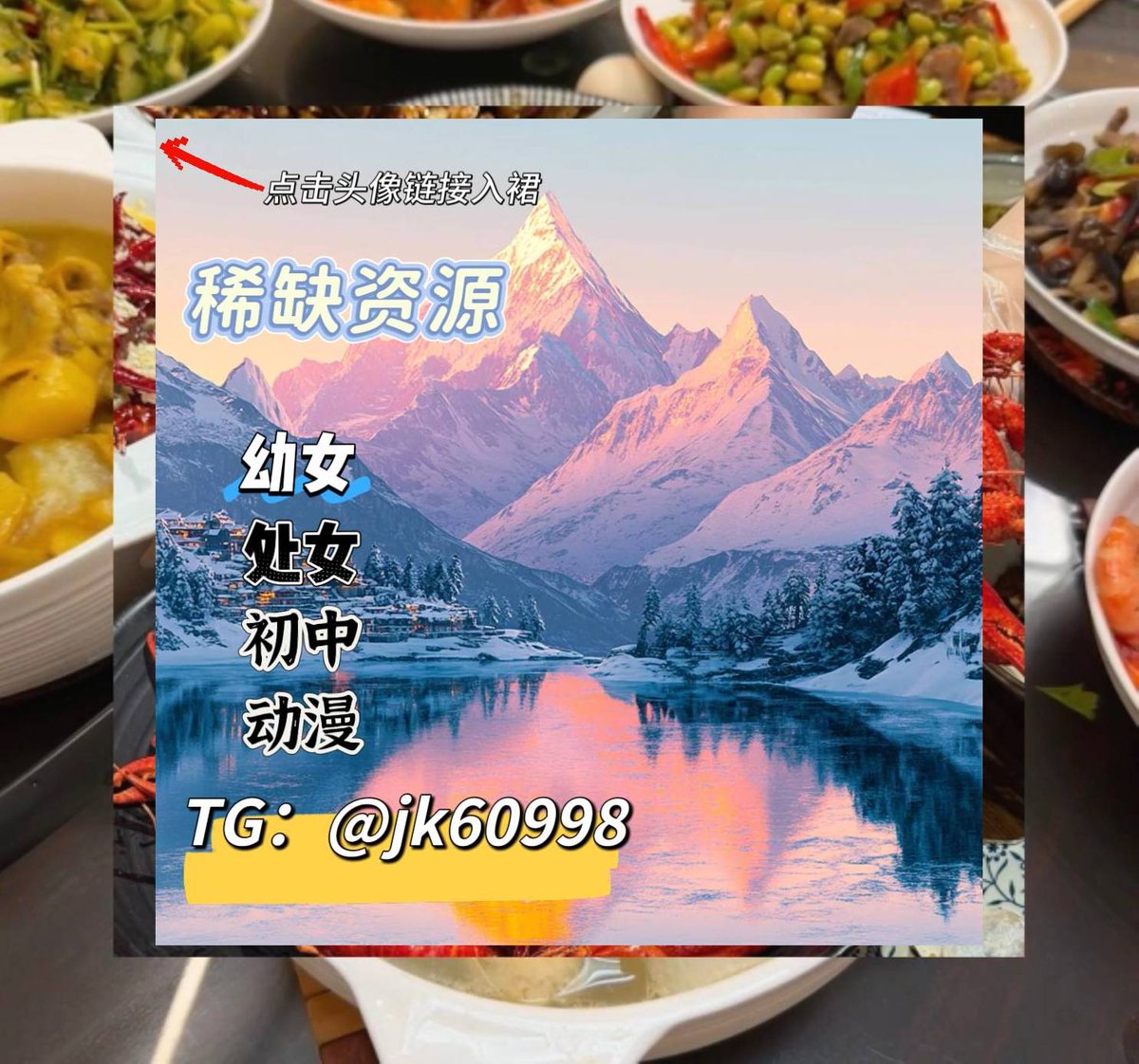 ii    rewatched da mlp equestria 
    ggirls      movies  &amp;amp;&amp;amp; i aalmost
ccried     sso many tiimes    . ddoes
        aanynyan    remember whhen 
ii   was Twilight Sparkle  of Shedtwt ,,
    ddats  flowkirkenuinley ancient atp 🫣93
3