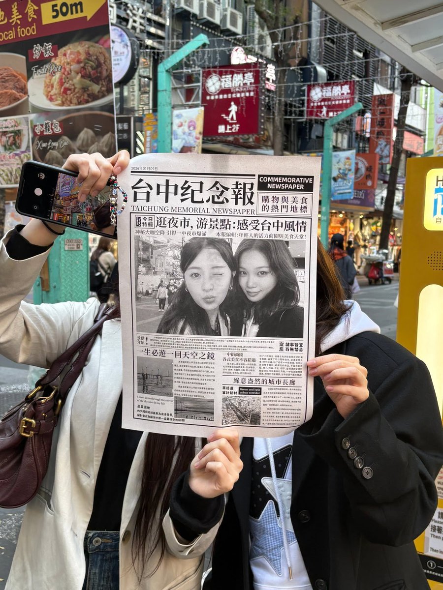 sserapics's tweet image. PURINZ 😭