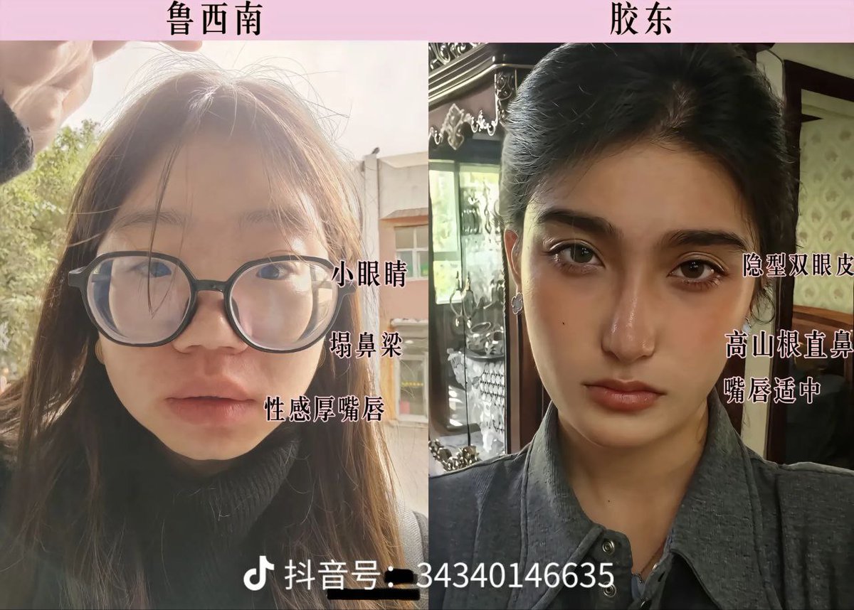 芙宁娜娜💙𝐅𝐮𝐫𝐢𝐧𝐚𝐧𝐚 tweet media