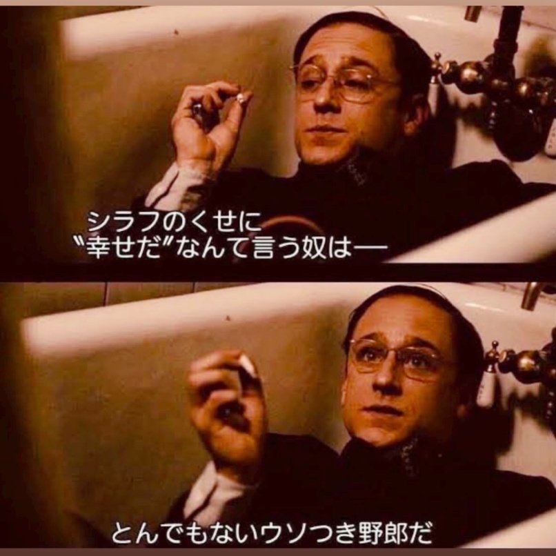 𝙄𝙇𝙇𝙉𝙀𝙎𝙎 tweet media