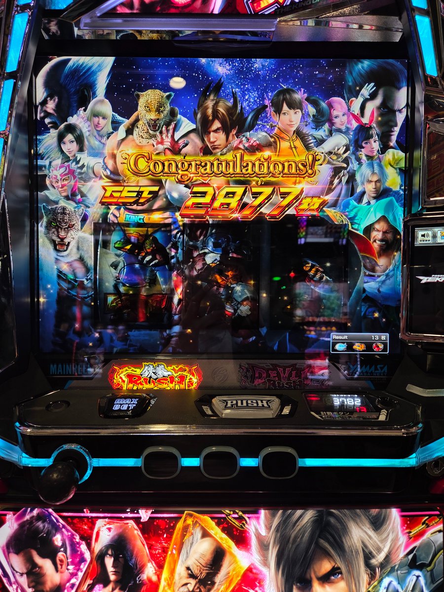 かどおわ((^з^)-☆ 初🔰エンディング 初🔰デビル👿ラッシュ #パチスロ