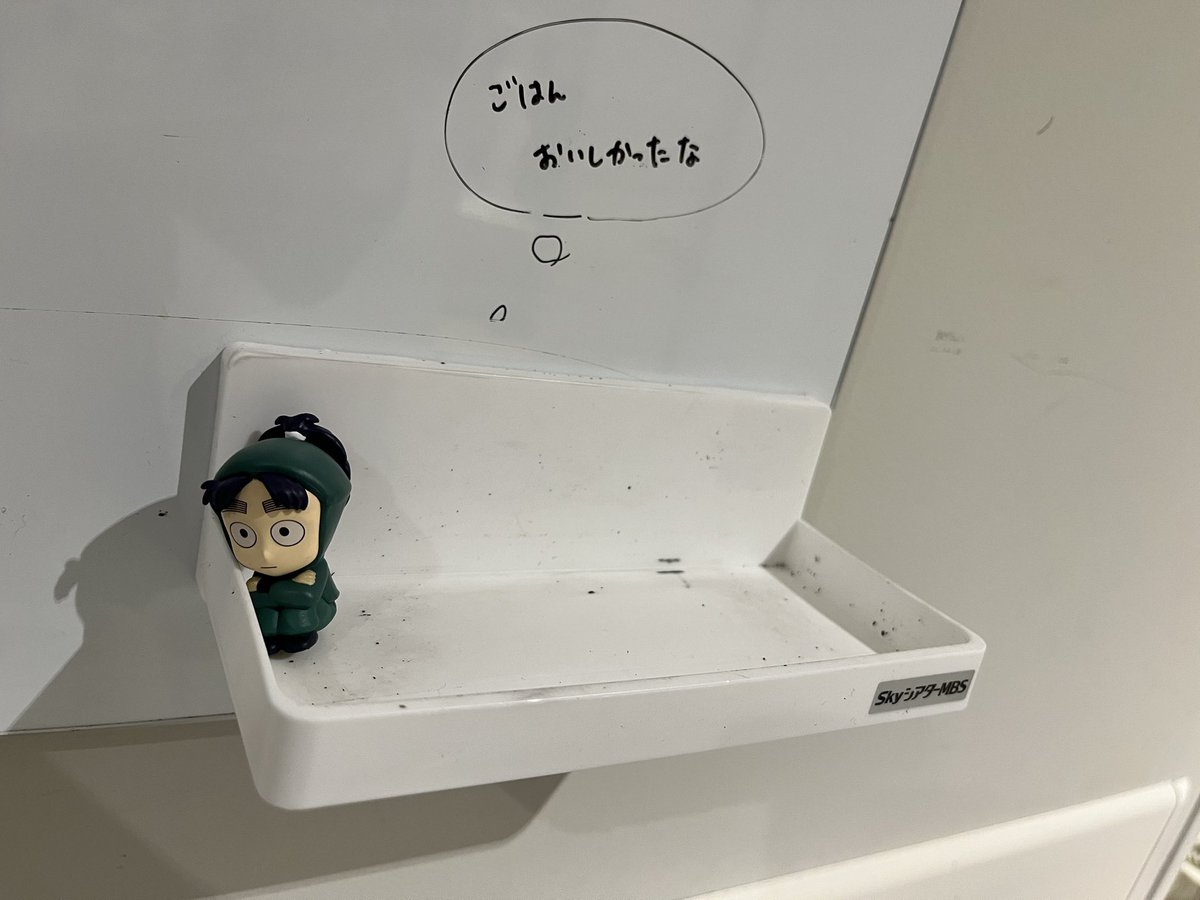 坂垣怜次 tweet media