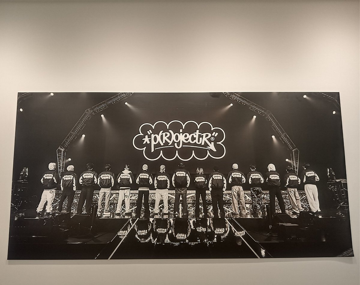 p(R)ojectR® × ERIC HAZE COLLECTION どうしても見たくて行ってきまし