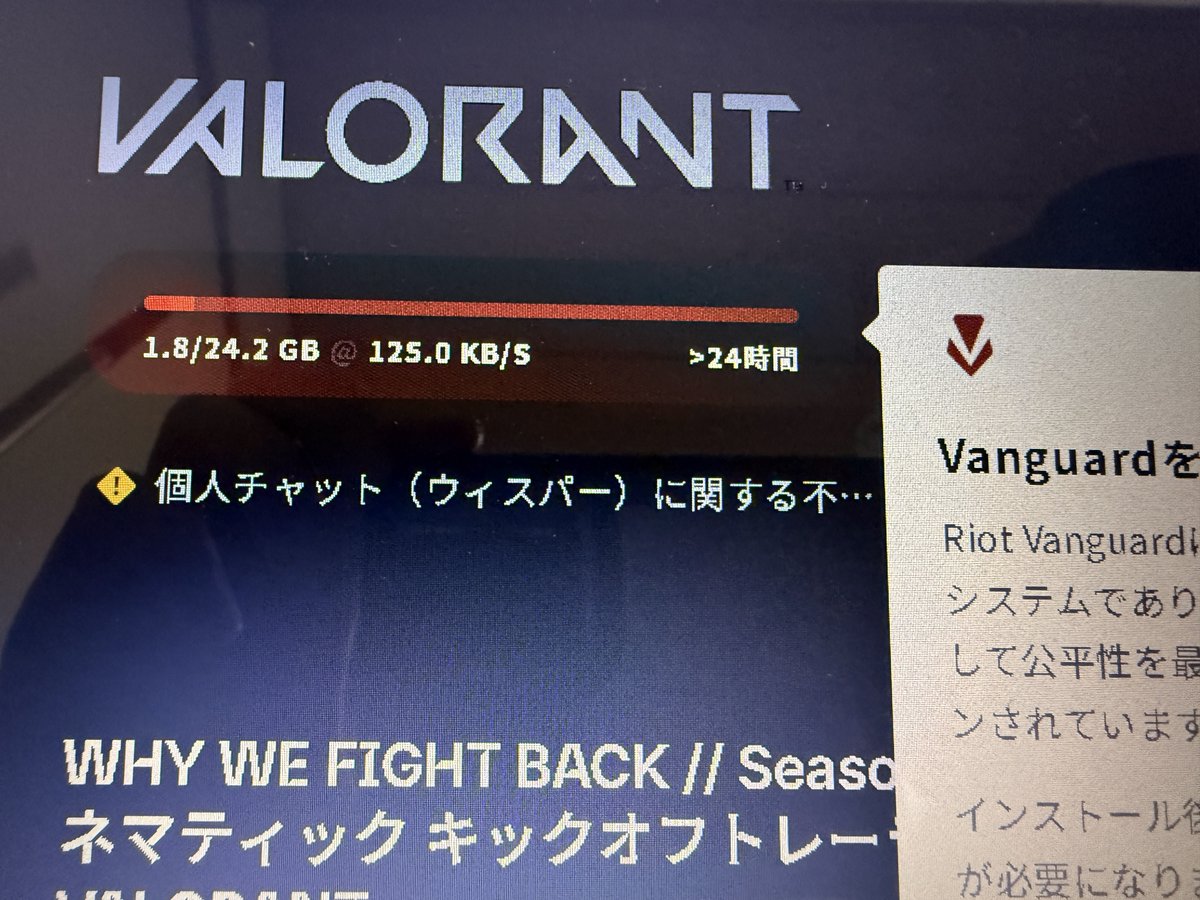 Evernight____'s tweet image. 低スペすぎた