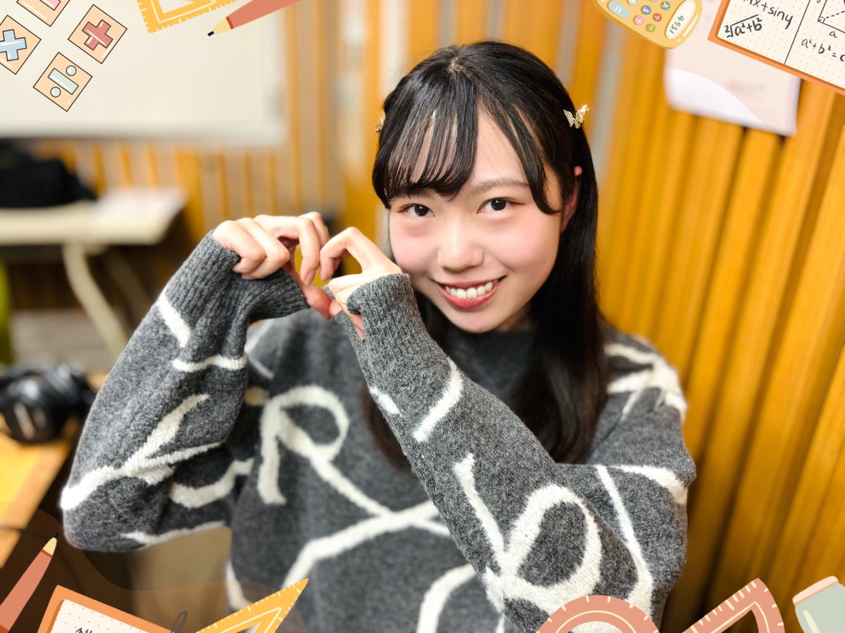 1月17日・18日は
大学入学共通テスト📒📝
#頑張れ受験生📚✏