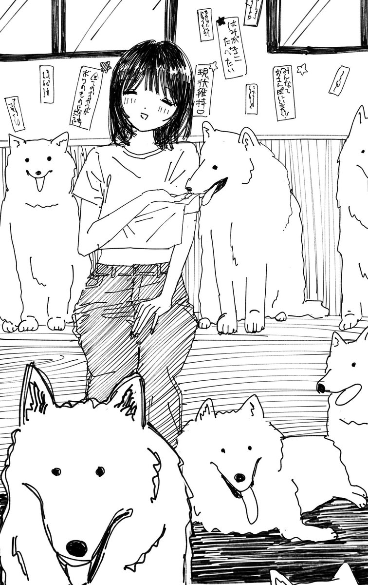 mikan(⁠◍⁠•⁠ᴗ⁠•⁠◍⁠)！ The Coolest Love Emoticons for You to Copy & Paste ( ˘ ³˘)♥