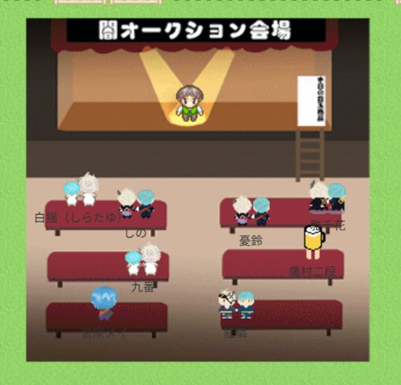 ji_daido05's tweet photo. #鬼の隻眼2 
ありがとうございました！いい闇オクでした！（もっといいスクショあったらください） https://t.co/3ZjOOjXmlR
