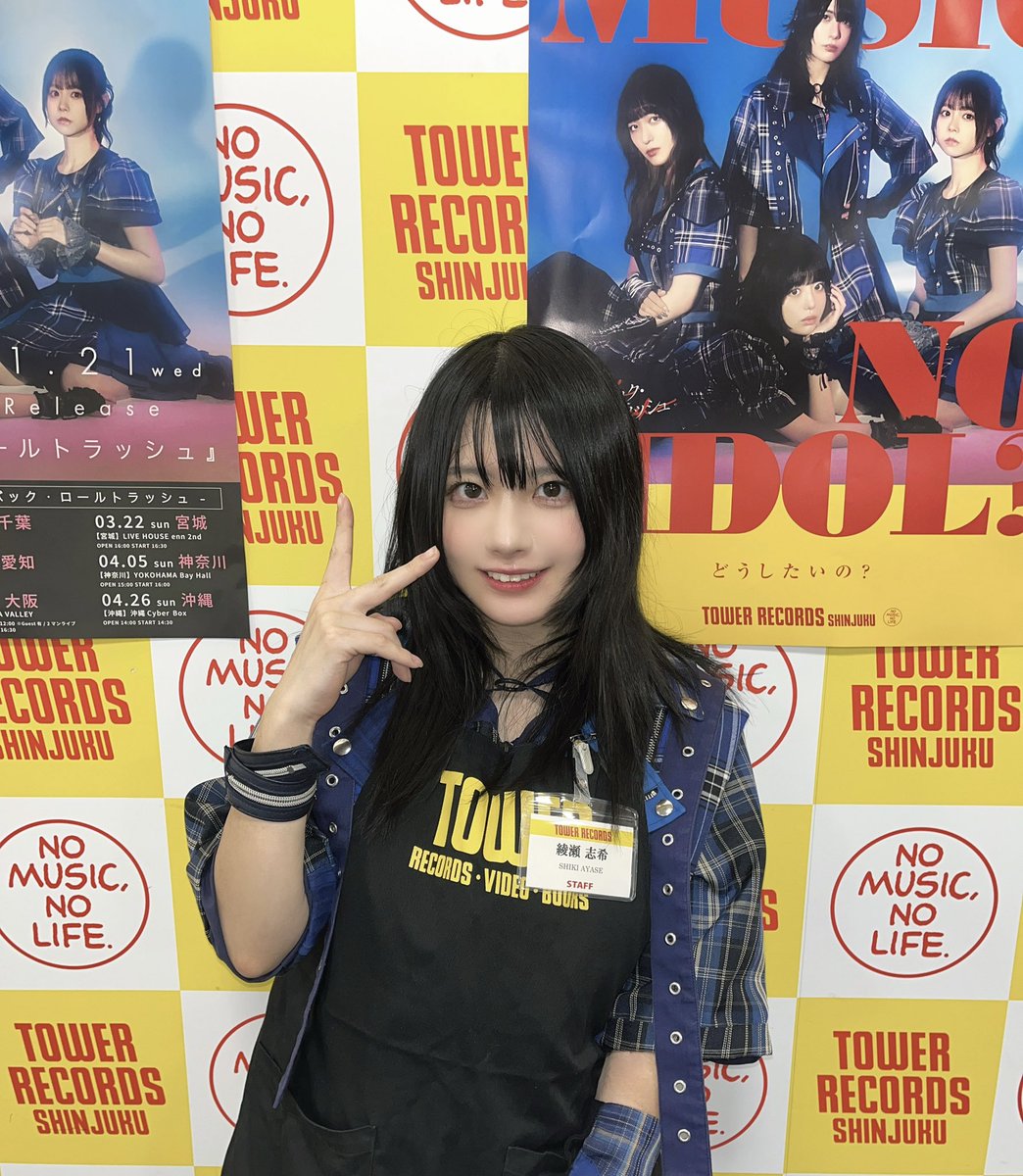 ☆./ポスター Age Factory サイン入りポスター B2サイズ