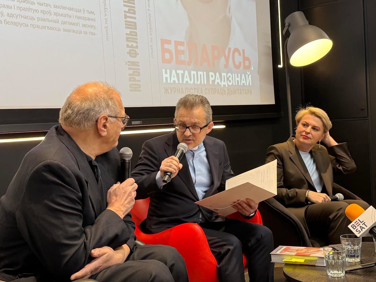 👉 Podczas wczorajszej prezentacji książki „Białoruś Natalii Radinej” w Centrum Andrzeja Wajdy w Warszawie.