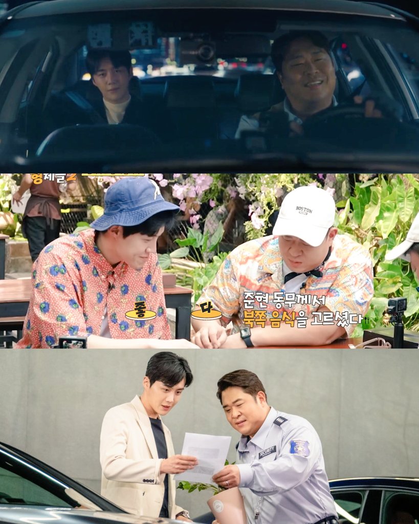 myjuyz_seonho's tweet image. the moon never leaves the sun 🥹💕