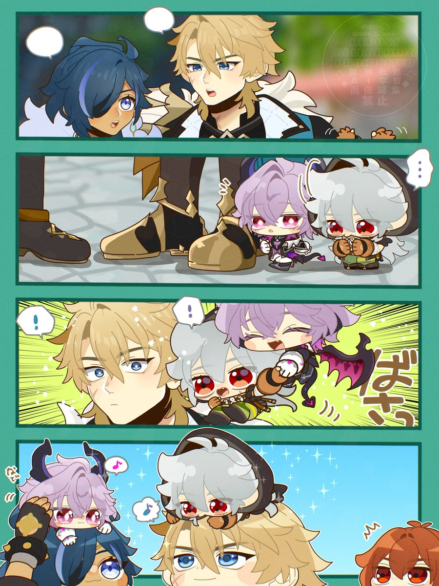 asr_G_orz's tweet image. 届くよ🪽