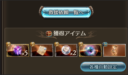 cafu4649's tweet photo. シエテが初めて砂くれた！ https://t.co/TWDBmjSx2v