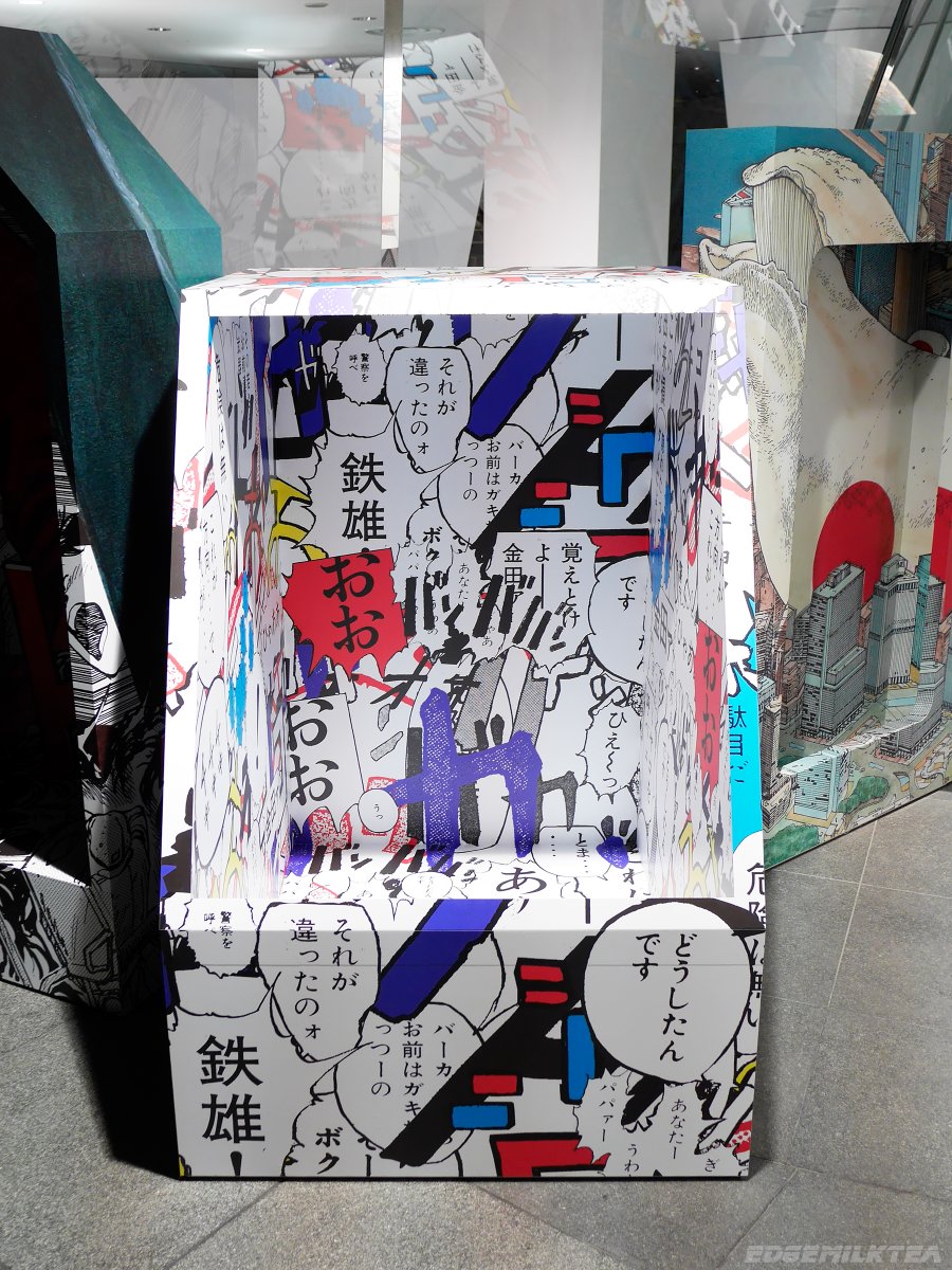 コムデギャルソン　AKIRA COMME des GARCONS x 大友克洋 コムデギャルソン青山本店 #大友克洋