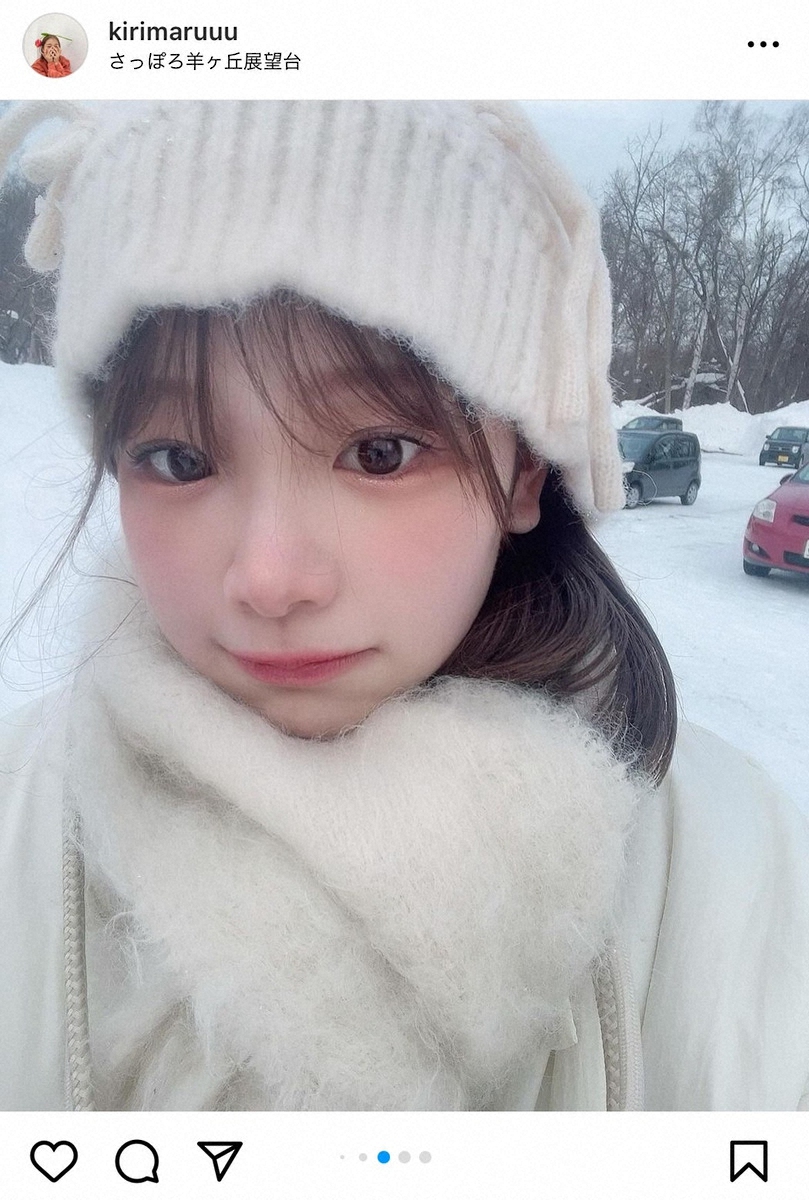 きりまる (@fwafwa7) / Posts / X