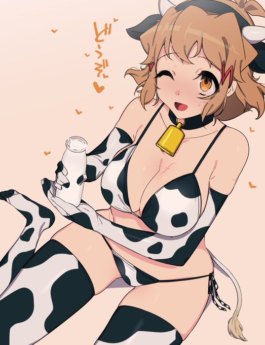 久々のシンフォギア乳業 