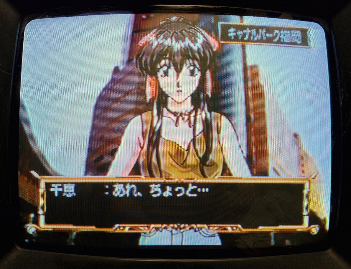 千珠千月 ☆限定☆如月千早 刺繍ワークシャツ 2026 MODEL [THE IDOLM＠STER