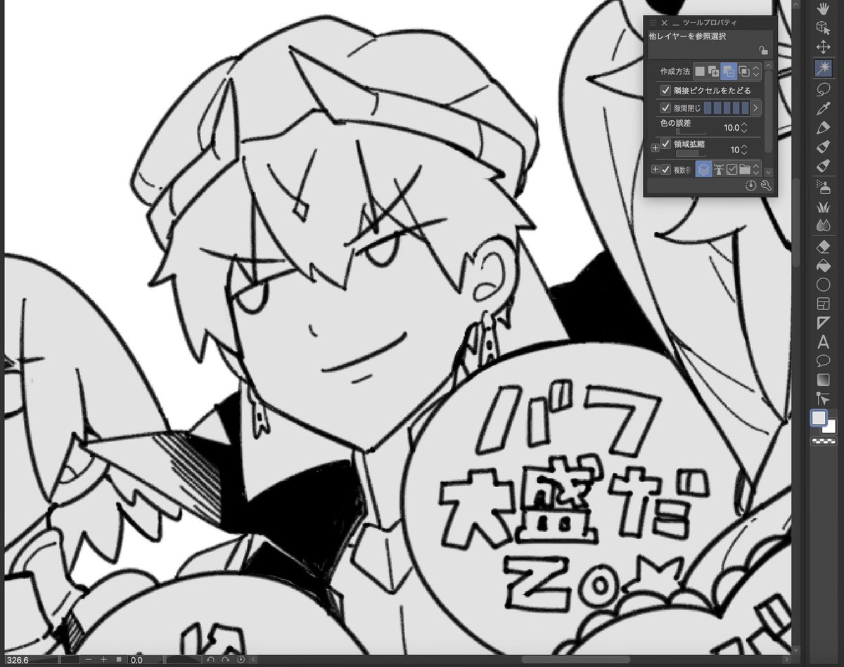 で、でたーー!!!!
30秒で描けるタイプの王の顔ー!! 