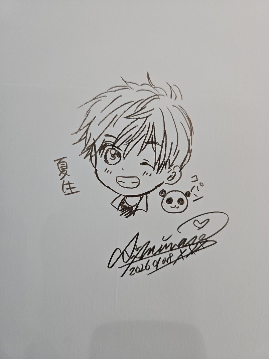 先生の落書きもあって飛び跳ねちゃった🥹💖
#みなくま展行ってきたよ