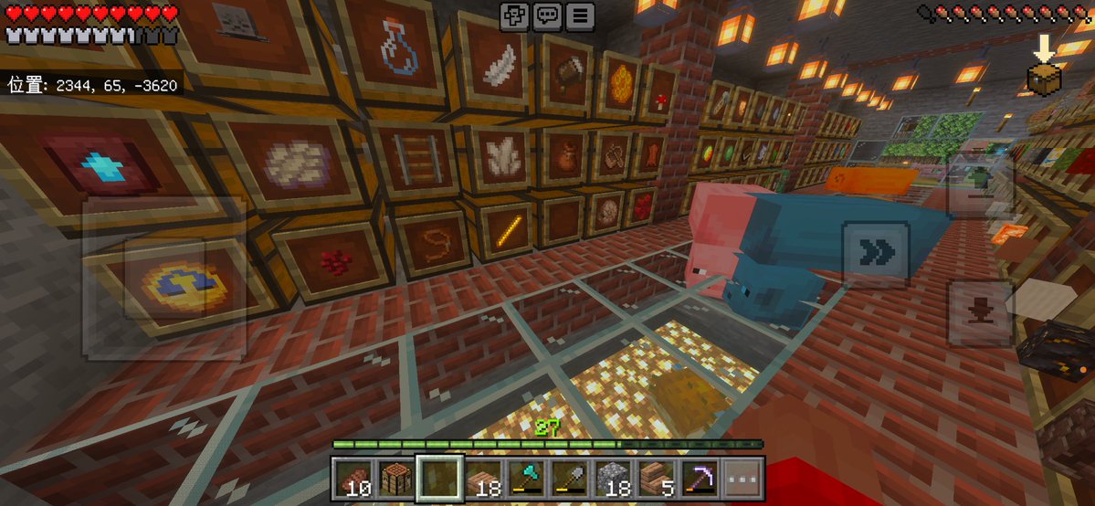 atmark3030's tweet image. スマホ版マイクラしてるんだけどこの生き物なに？笑
知ってる人教えてください

#マイクラ　#MOB