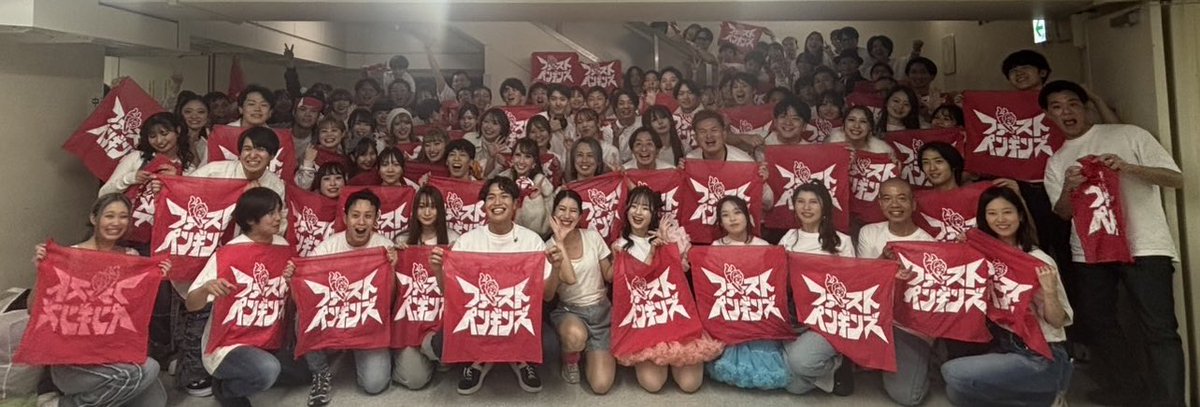 araeshingo's tweet photo. 武道館LIVEに関わっていただいた全ての皆様、ありがとうございました。

夢を叶えることができました。

「誰もが挑戦を楽しむ世界を創る」というビジョンを、100名のダンサー、大勢のスタッフ、応援してくれる方々と体現することができました。

ステージからの景色、一体感は一生忘れません。

身の丈に合わない挑戦だったので、小さくないトラブルがたくさん起きました。

僕の力が足りないばかりに、至らない点があったり、悔しい想いをさせてしまうことも、準備中から本番にかけてたくさんありました。

それでも、ステージが終わった後、迎えてくれたみんなが最高に喜んでくれていた瞬間に、心から挑戦してよかったと感じることができました。

夢を叶えられたことより、みんなが喜んでくれたことの方が嬉しかったかもしれない。

全員で自由を証明できたね。

本番後、「私も本気で生きようと思った！」というような声をたくさんいただきました。

まさに、このためにやっているので本当に嬉しいです。

今後の活動に関してご質問いただくことも多いですが、何をするかは決めています。

具体的なことは3月の打ち上げでお伝えするので、ご参加を希望される方はコメントやDMをください。

（日程未定・都内・武道館LIVEに参加してなくても参加可能）

僕たちはこれからも、誰もが挑戦を楽しむ世界を創ります。

よければ、一緒にやろう。
