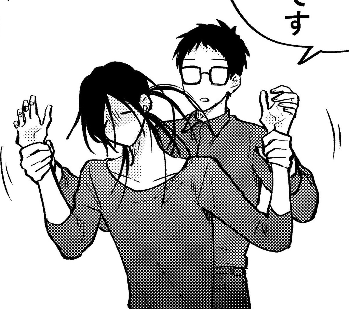 망작 tweet media