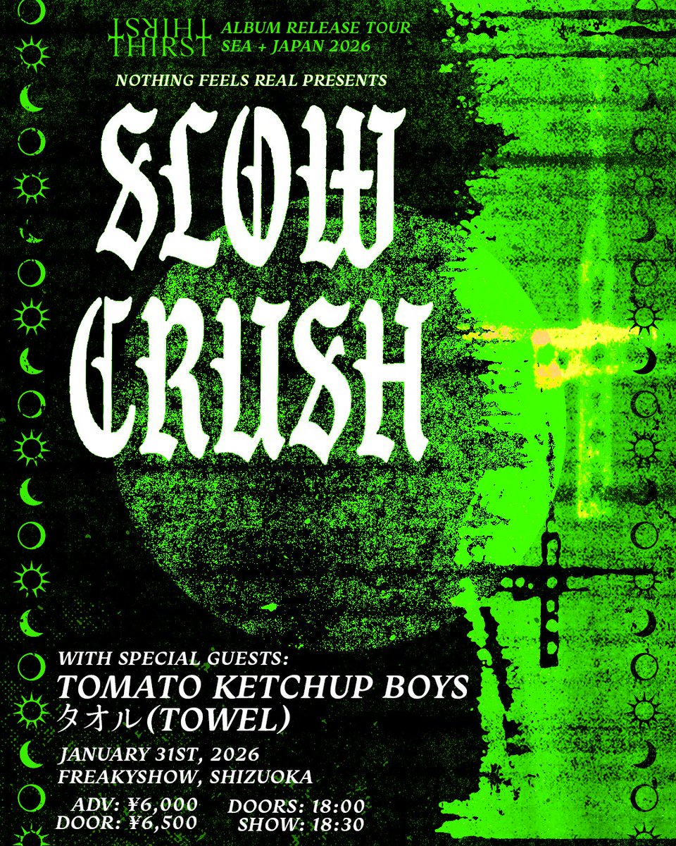 ketchup_boys's tweet photo. ☄️Slow Crush来日ツアー静岡編☄️

今月末ベルギー🇧🇪からSlow Crush来日ツアー静岡編に出演します！

1/31（土）
静岡Freakyshow
@nothingsrealtbh 

Slow Crush (BE)
Tomato Ketchup Boys
タオル 

OPEN 18:00 / START 18:30

🎟️: https://t.co/8tfY7PcvQo
e+: https://t.co/XN7mbsnXe4… https://t.co/m5ZAJ5hMxk