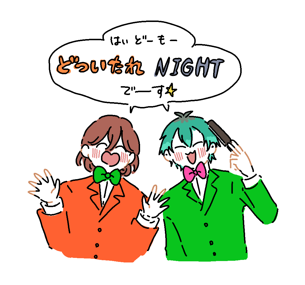 entyoooooooooou's tweet image. お互いに「こいつ…できる！」と思いながら即興コントしそう