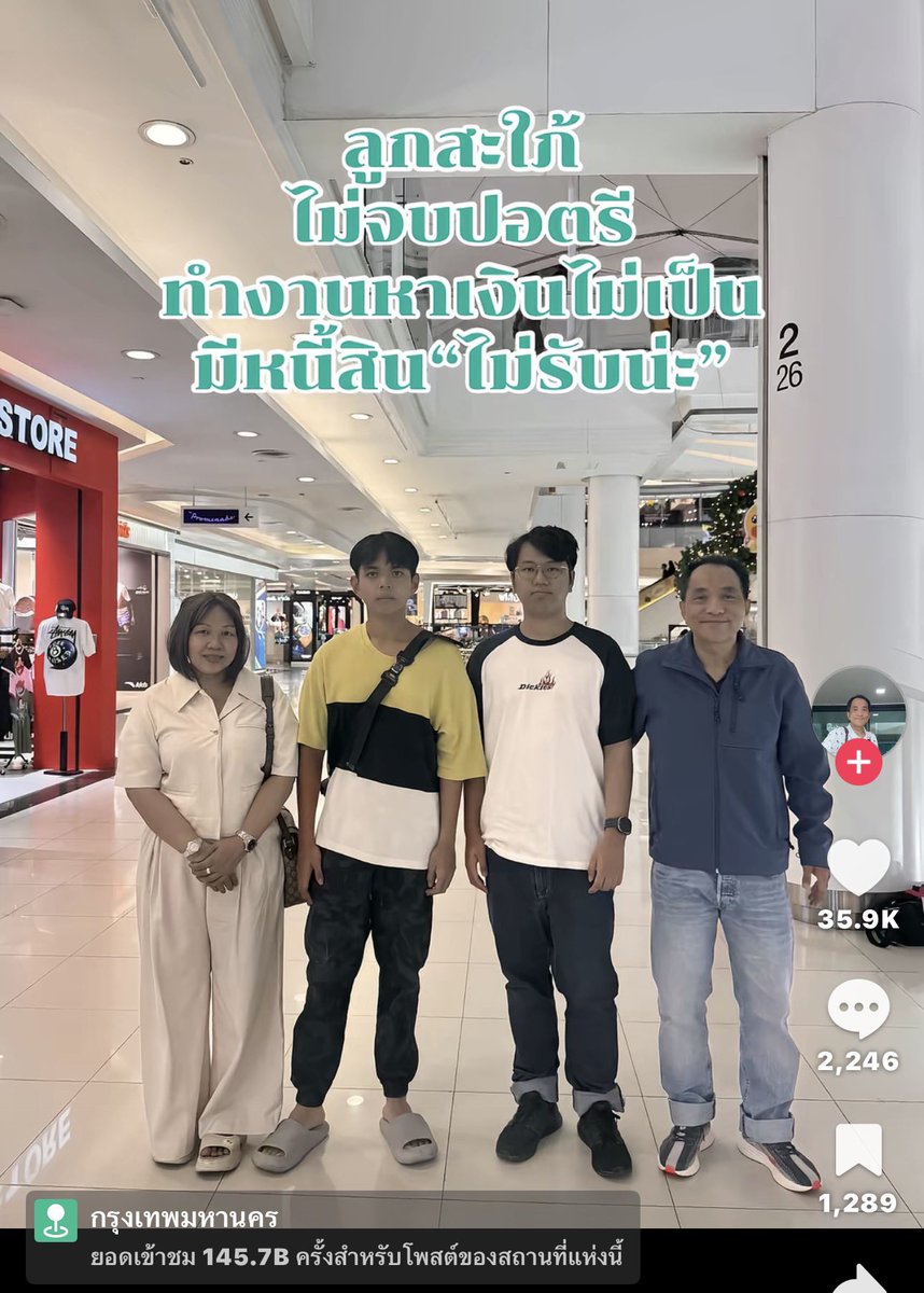 Mr_Whathapened's tweet image. ถ้าเป็นลูกผู้หญิง:เค้ามีสิทธิเลือกสิ่งที่ดีที่สุดให้กับตัวเอง มันคนละมักกะโรนีกัน ☕