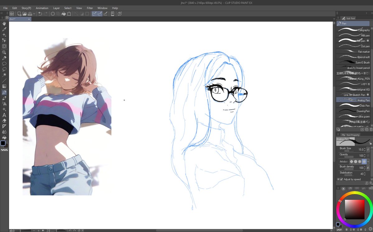 Picking the pen up again. Sana tuloy-tuloy na. 

#WIP