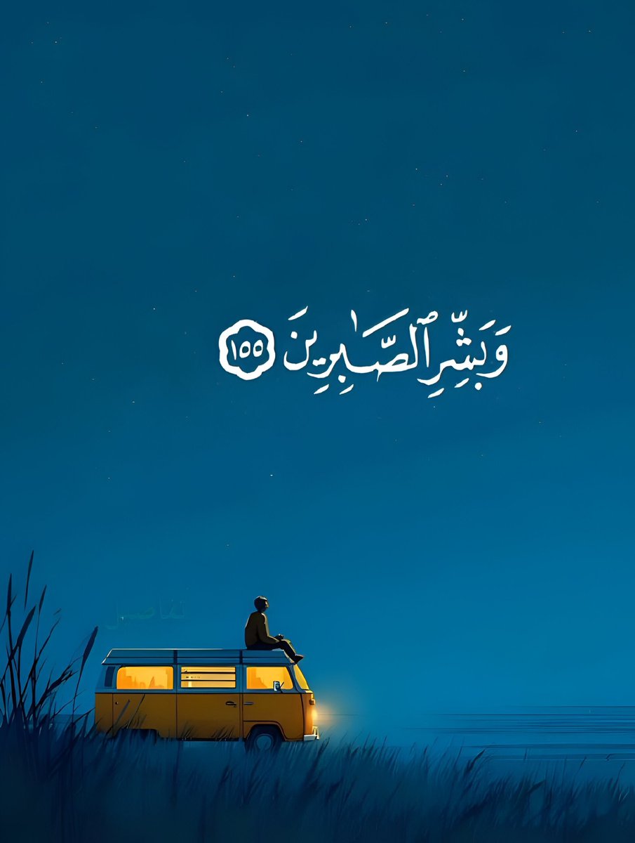 تفاصيل شرقي (@osloccc) on Twitter photo 