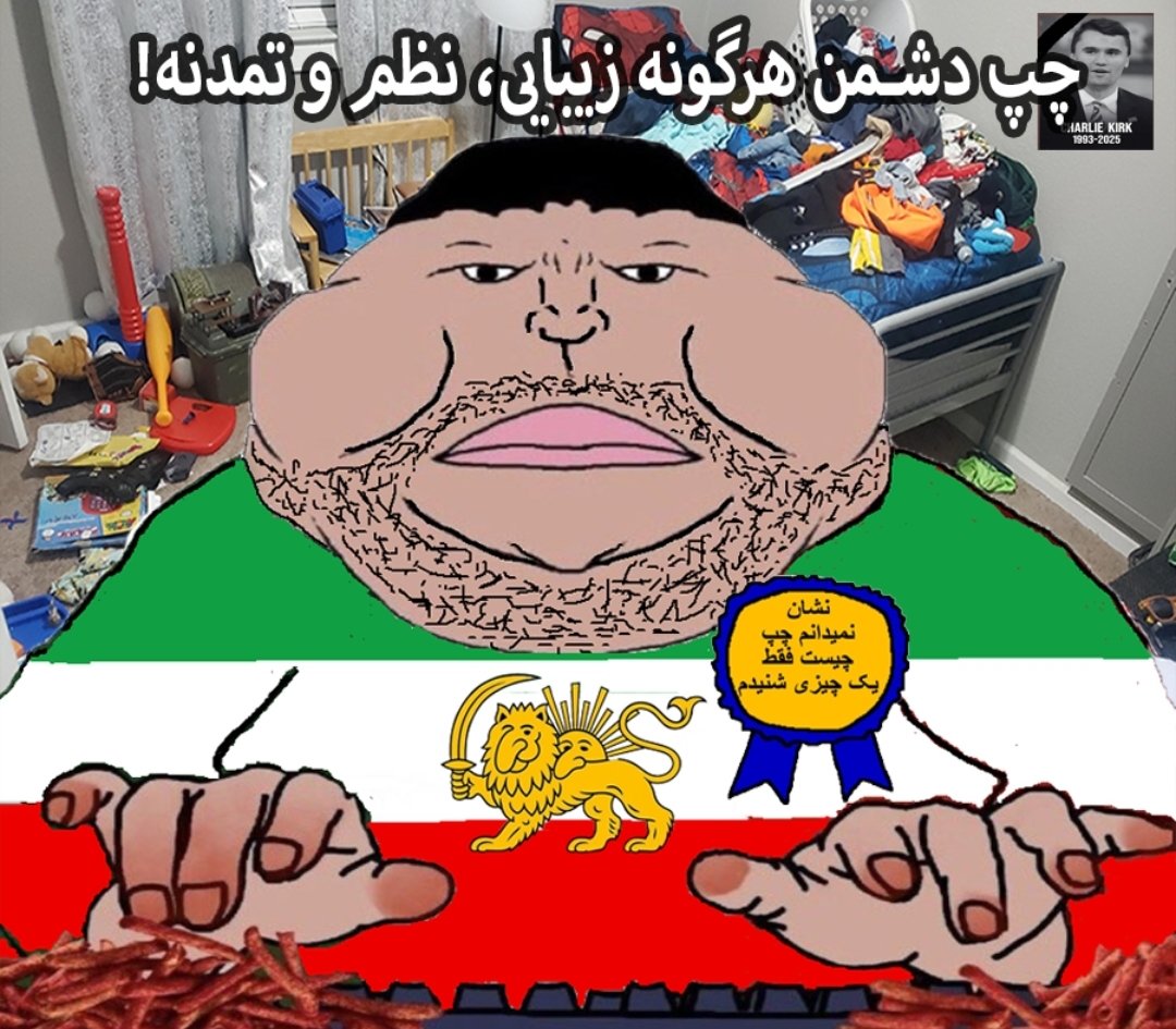 Flushmint's tweet image. 