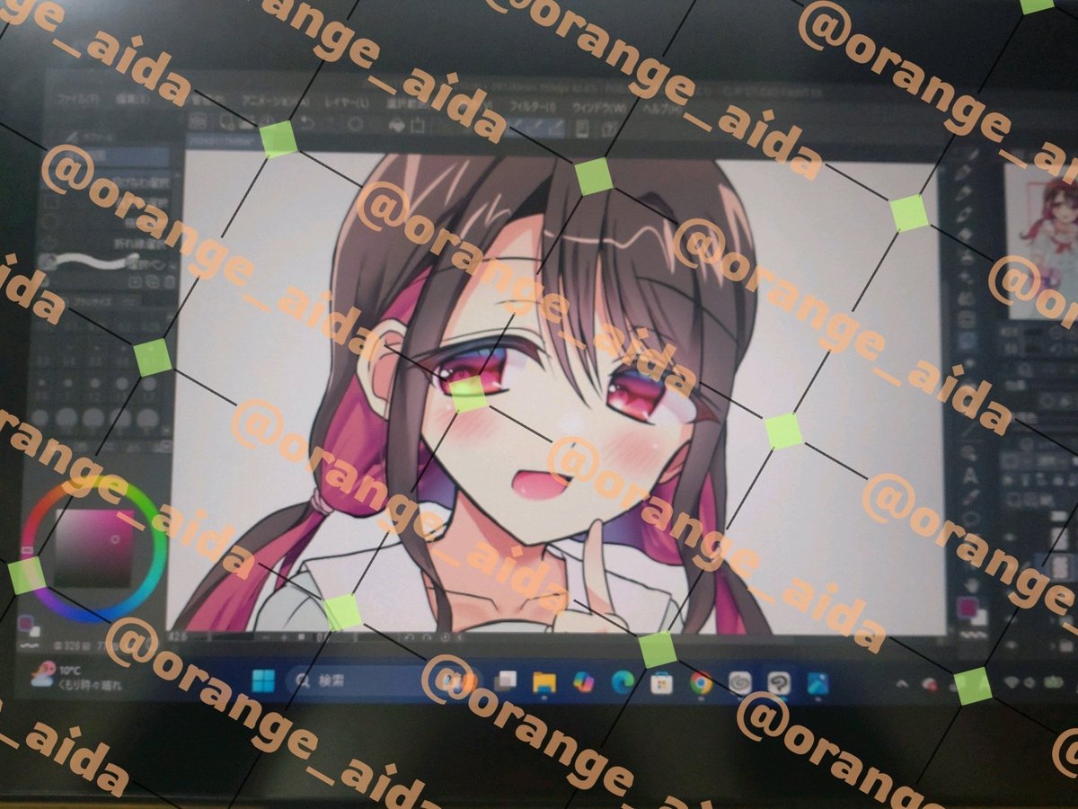 進捗