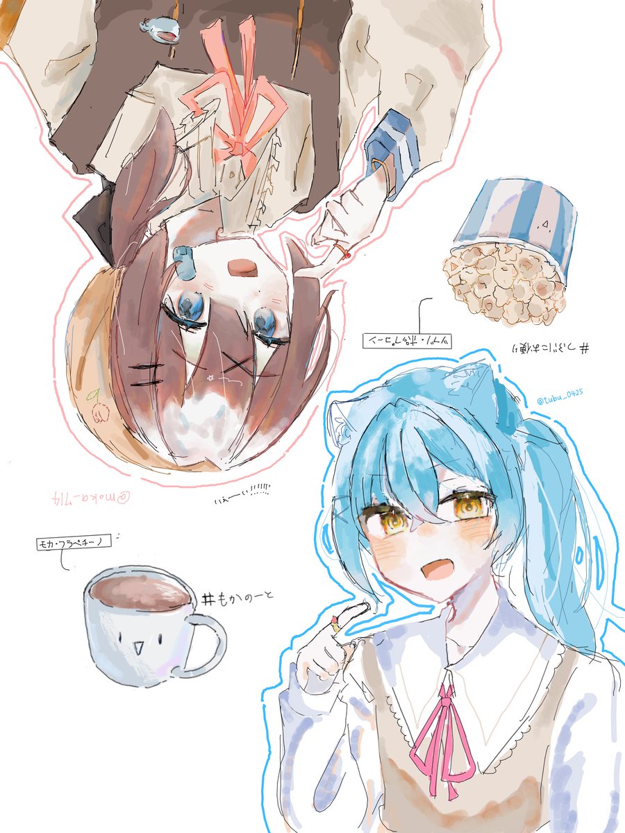 もか tweet media