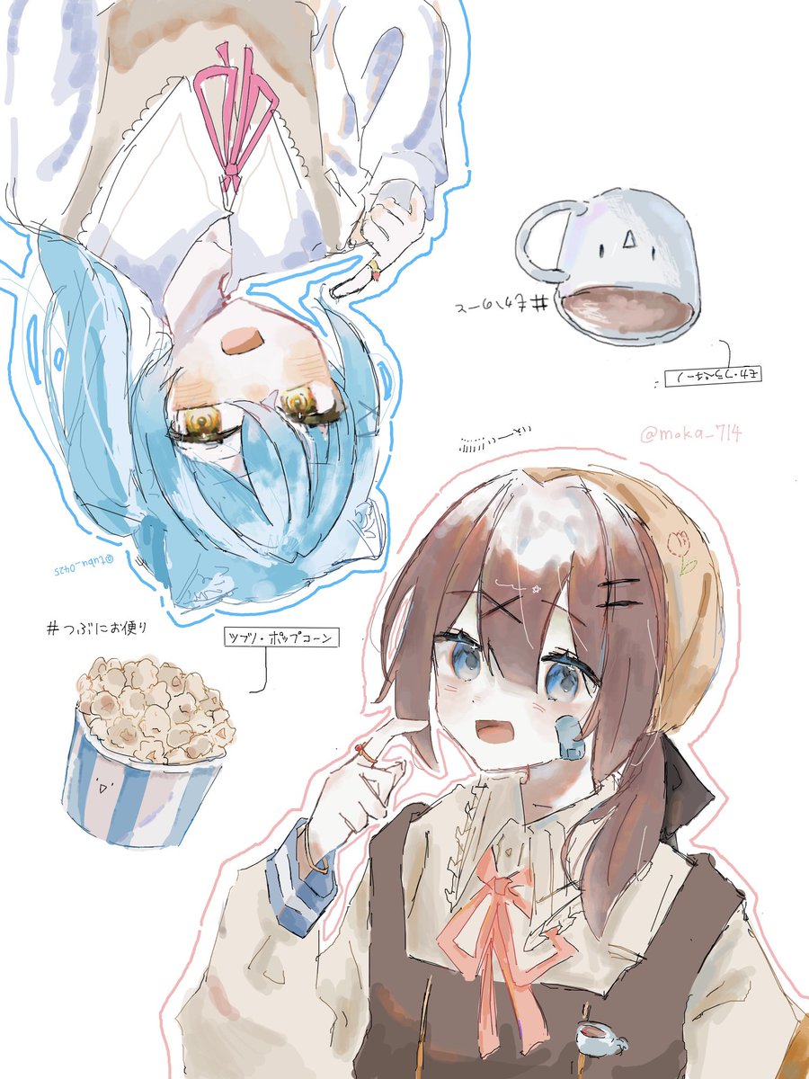 もか tweet media