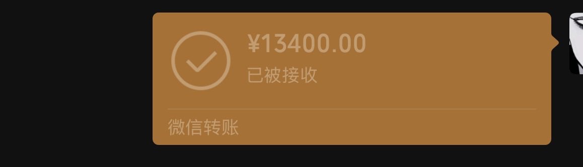 想落在海里 tweet media