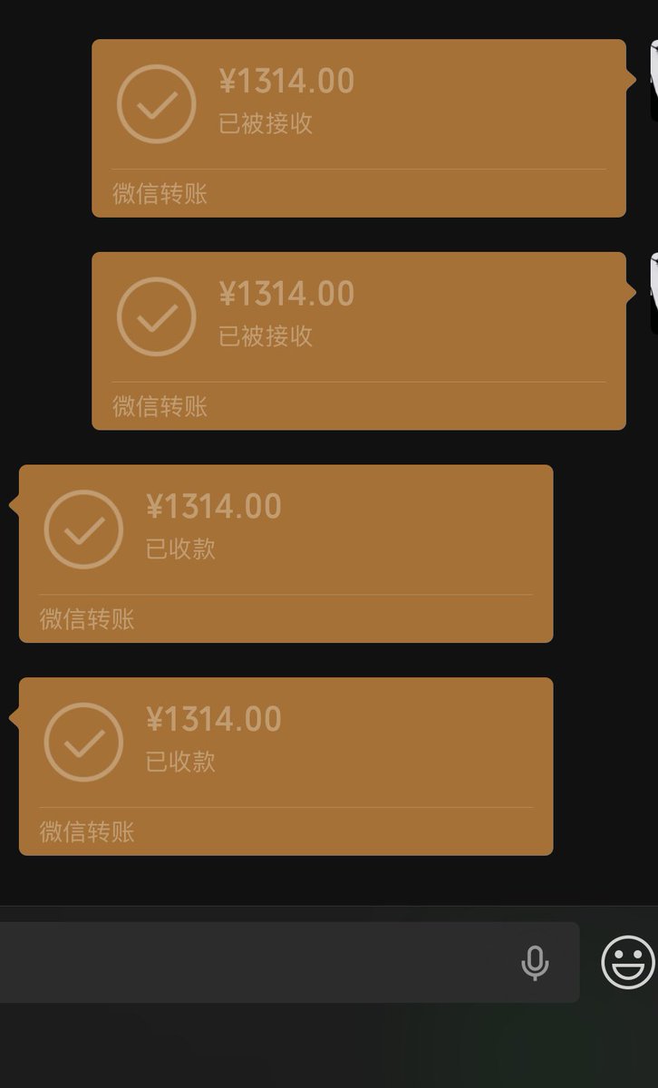 想落在海里 tweet media