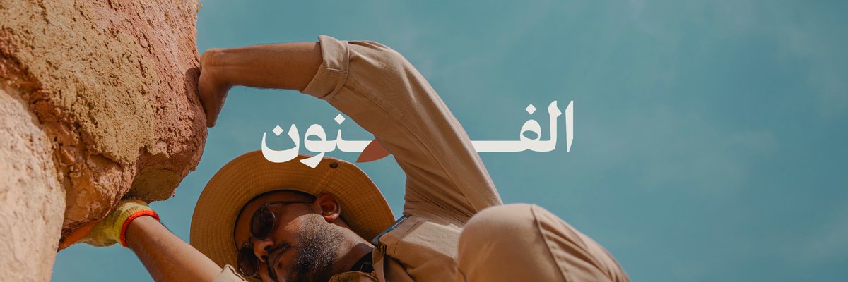 وِرث tweet media