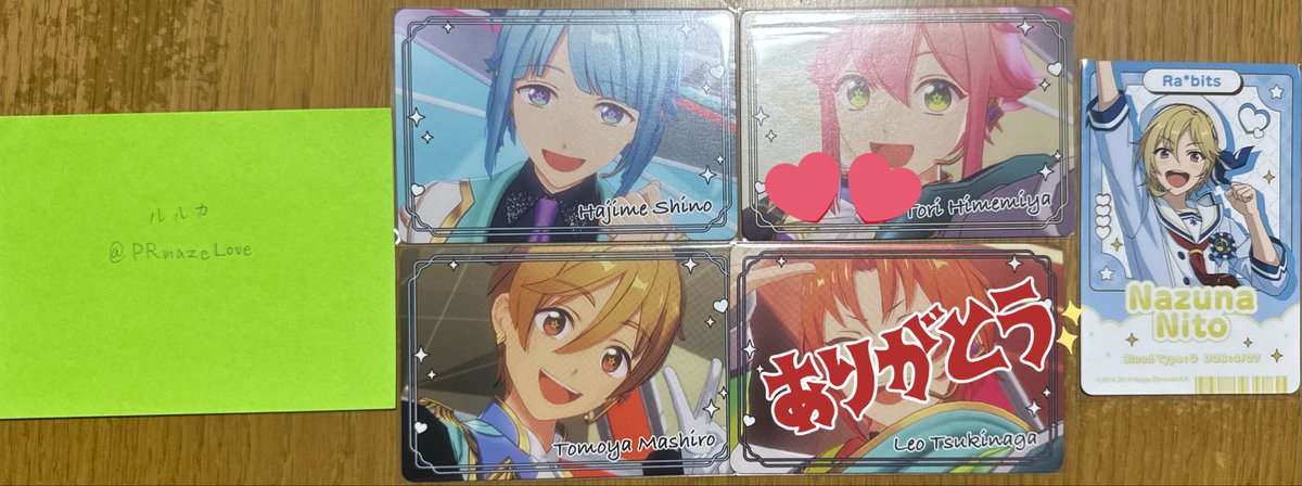 ルルカ tweet media